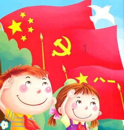 菊妹：在变与不变中收获美好生活
