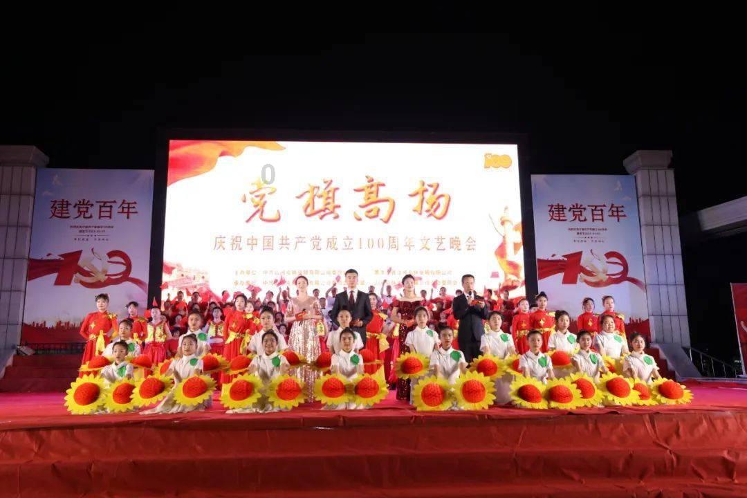 无人之境